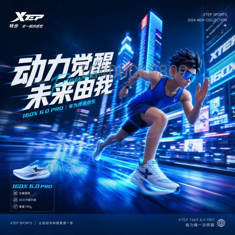 官方2026国际足联世界杯西班牙队分析：阵容、战术与夺冠前景
